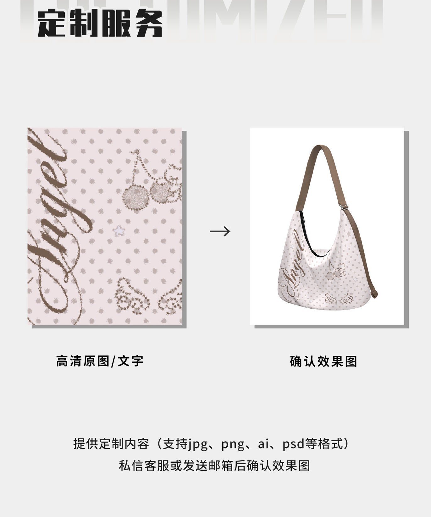 Star Dot Canvas Crossbody Bag