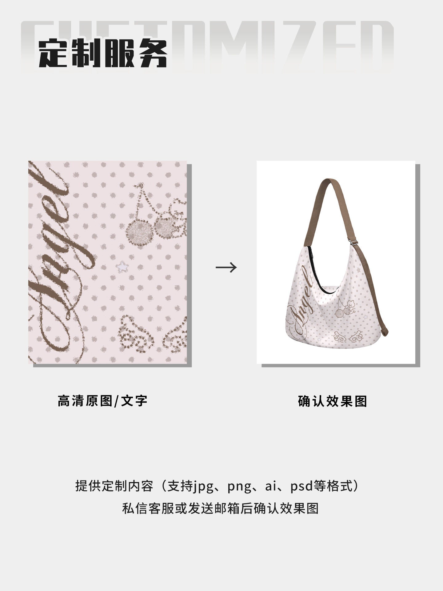 Star Dot Canvas Crossbody Bag