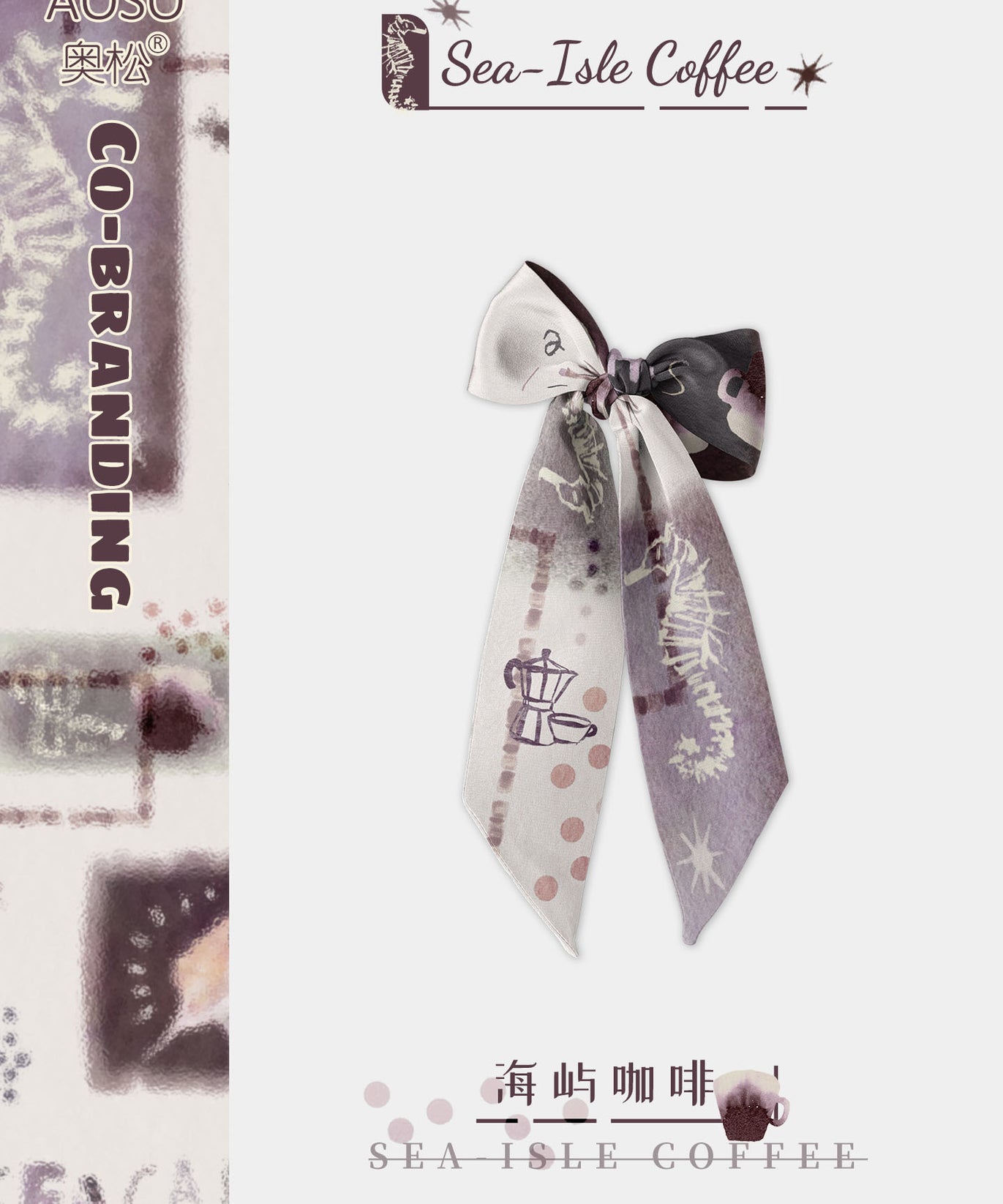 Island Coffee Silk Scarf