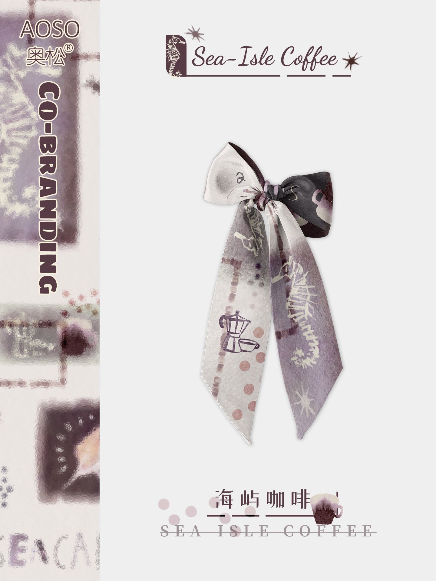 Island Coffee Silk Scarf