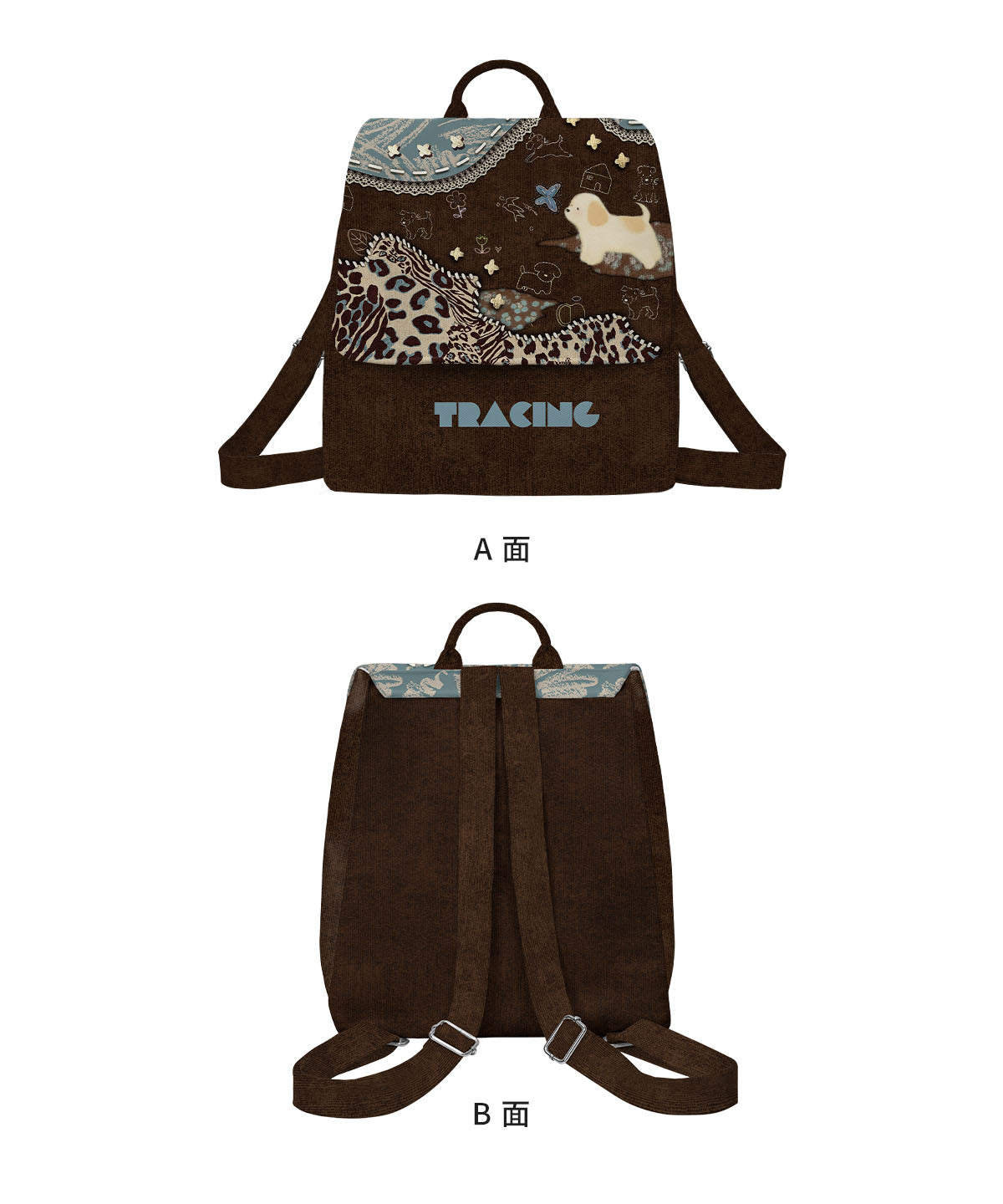 Caramel Puppy Canvas Flap Backpack