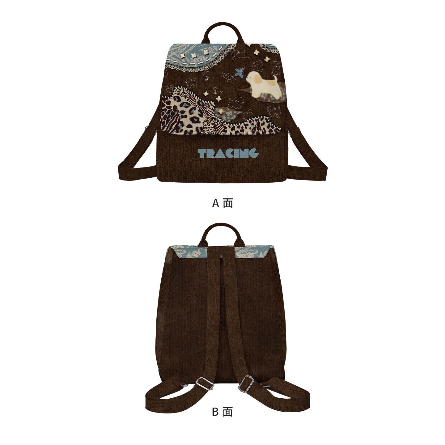 Caramel Puppy Canvas Flap Backpack