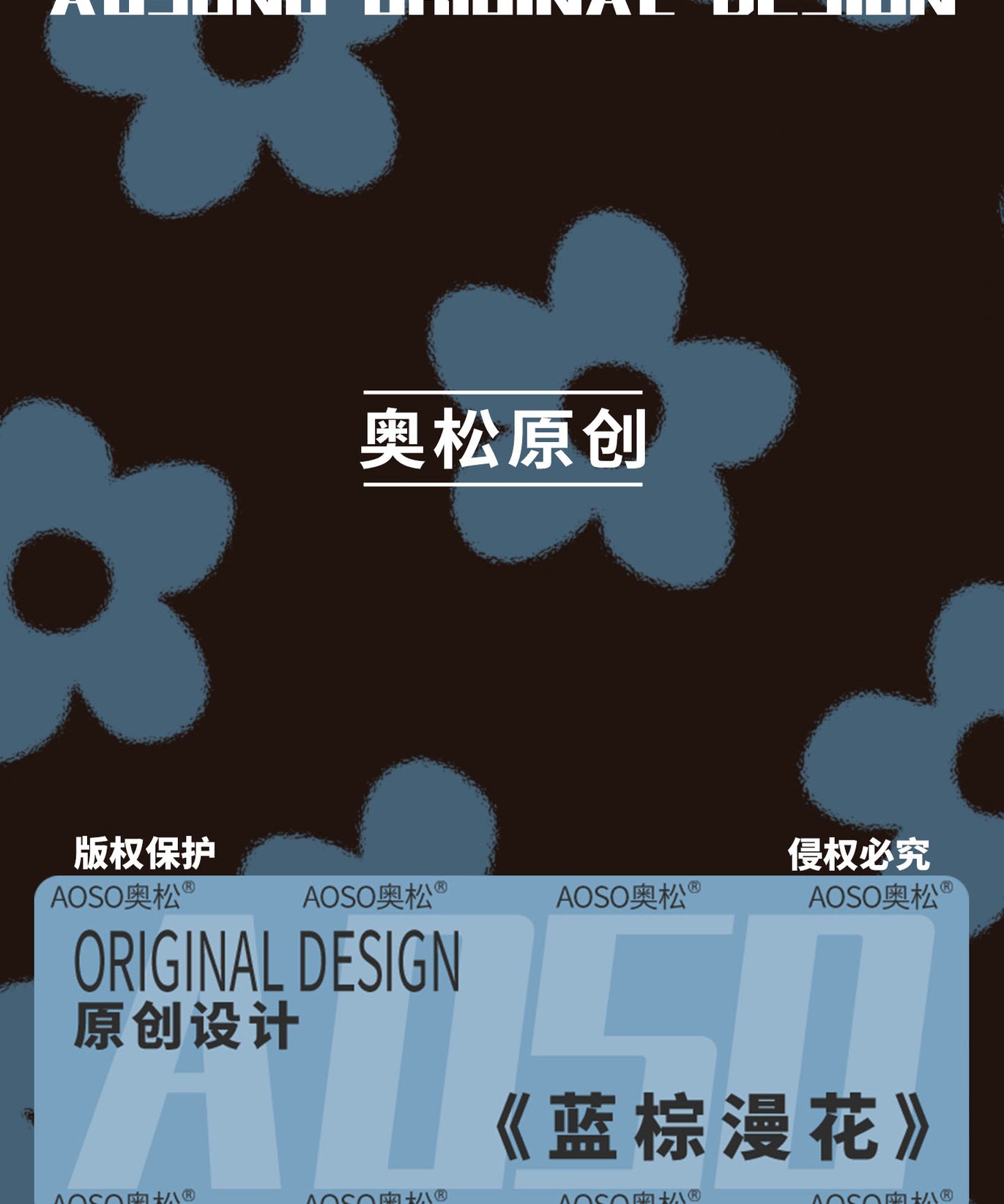 Blue Bloom Canvas Phone Bag