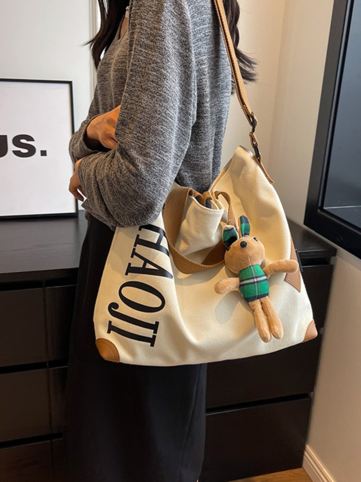 Sac cabas en toile « Fougère »