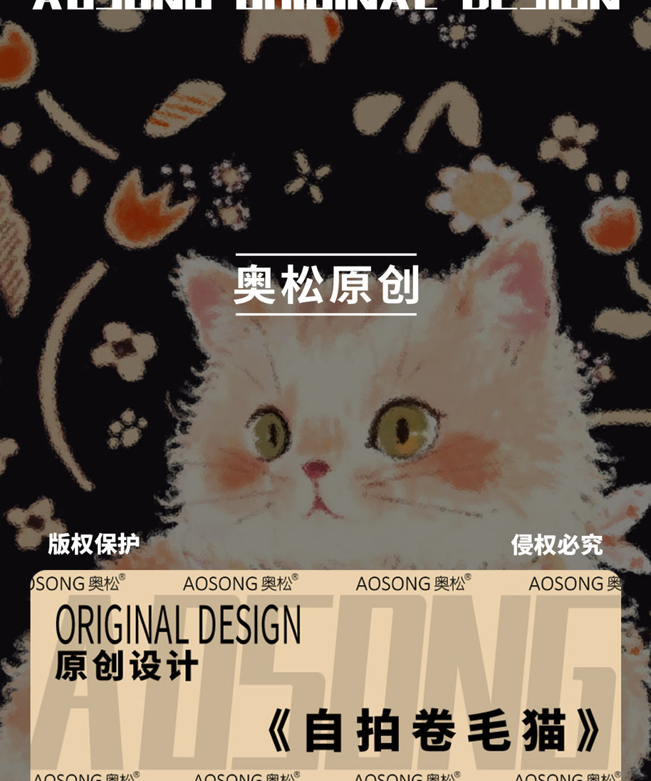 Selfie Curly Cat Canvas Card Wallet