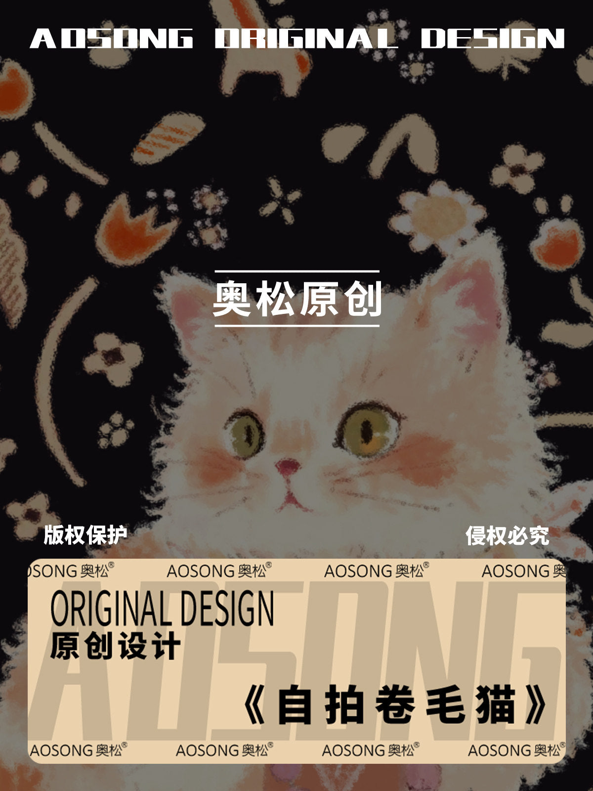 Selfie Curly Cat Canvas Card Wallet