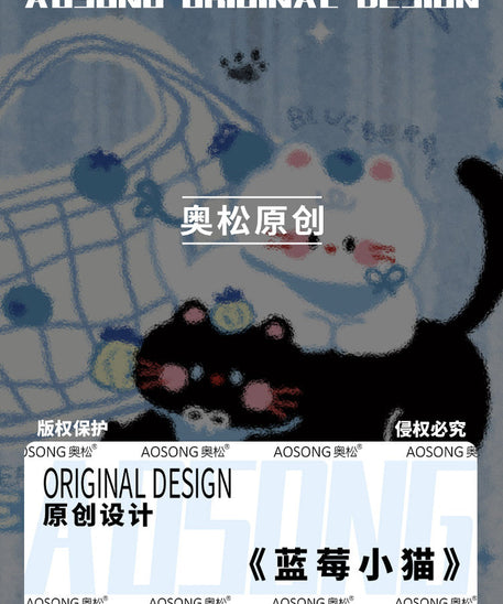 Blueberry Kitten Canvas Flat Pencil Case