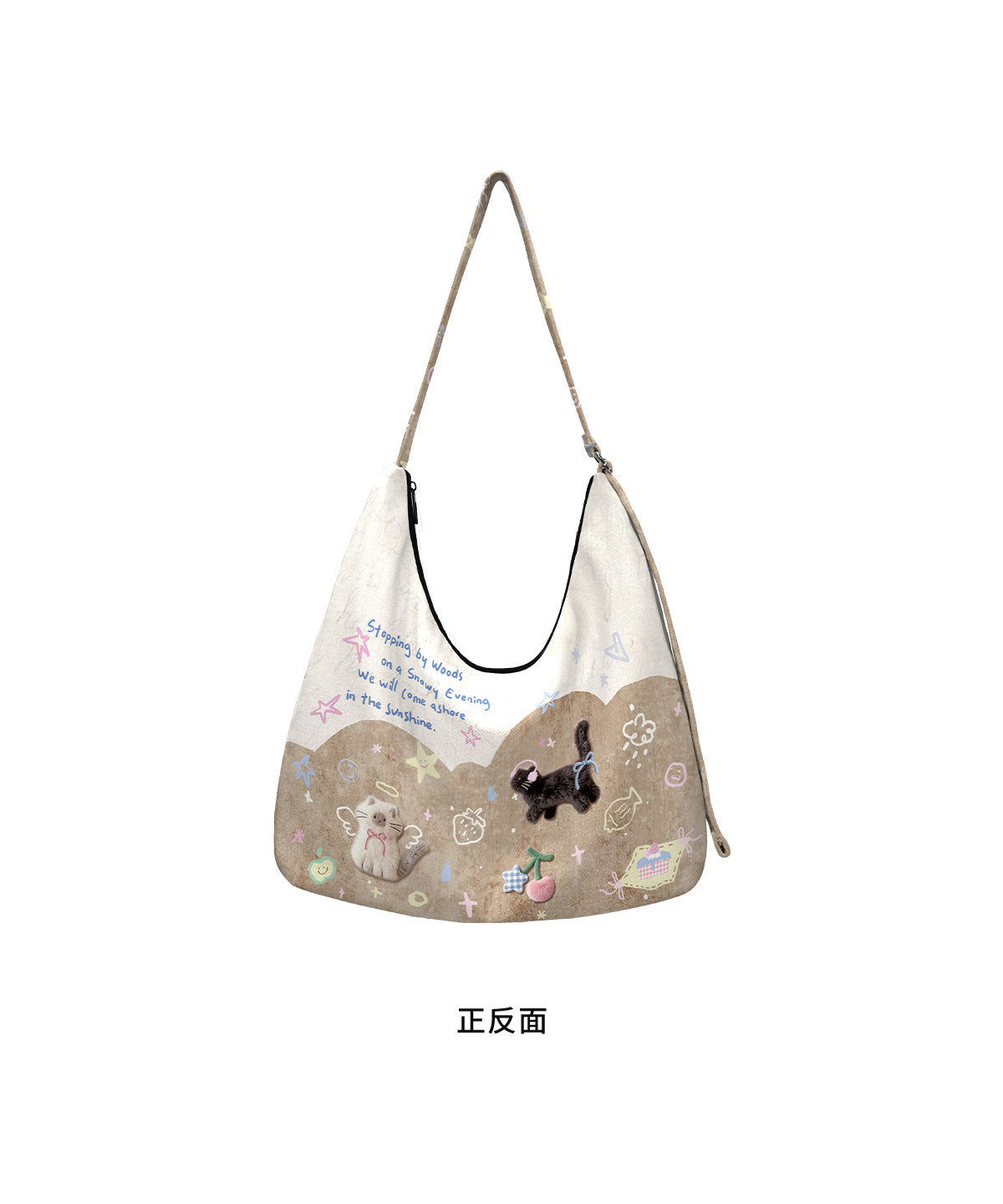 Cat Wander Canvas Crossbody Bag