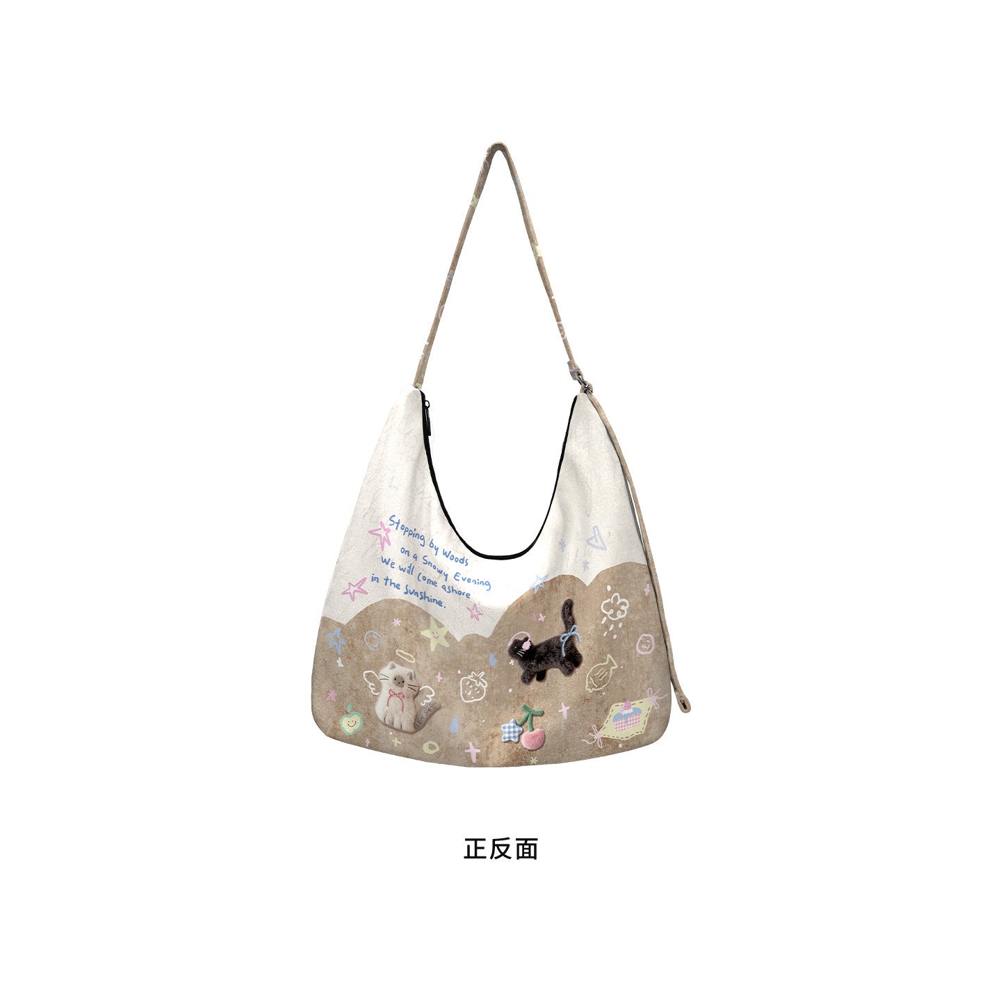 Cat Wander Canvas Crossbody Bag