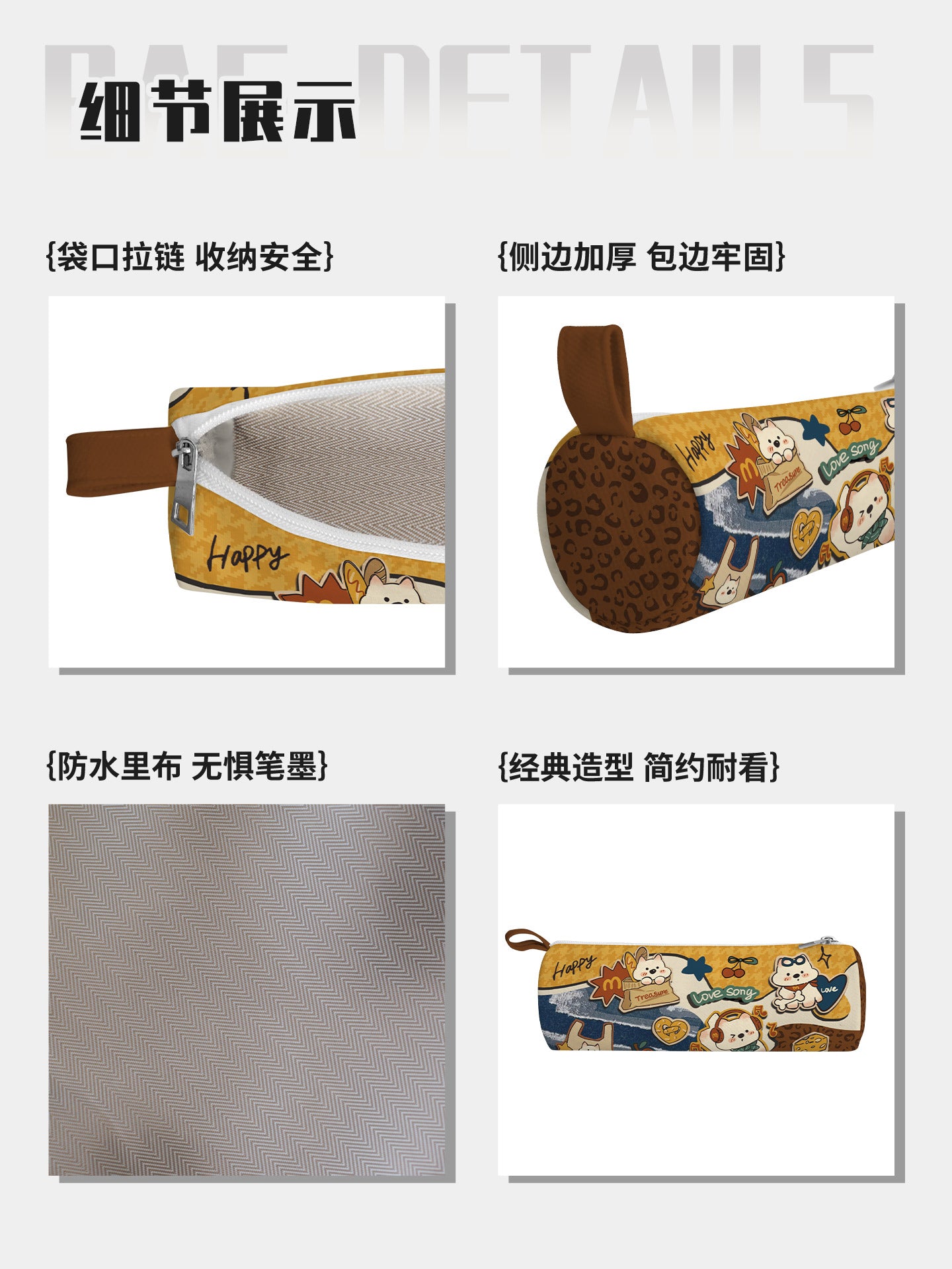 Wheat Dog Canvas Round Pencil Case