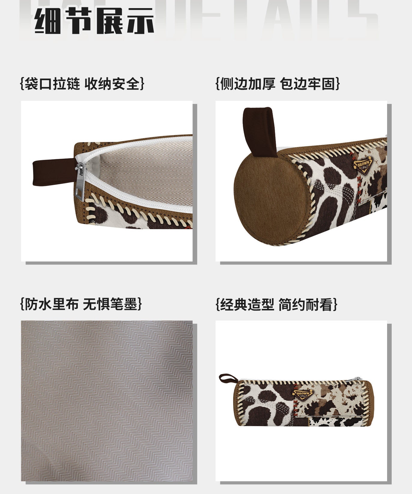 Cow Marble Canvas Round Pencil Case