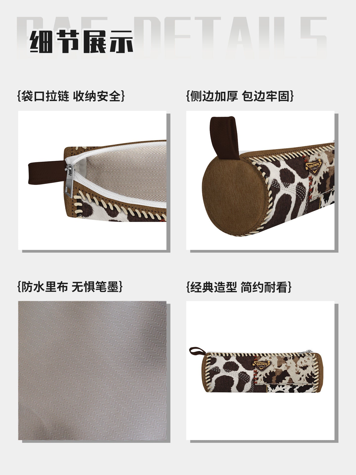 Cow Marble Canvas Round Pencil Case