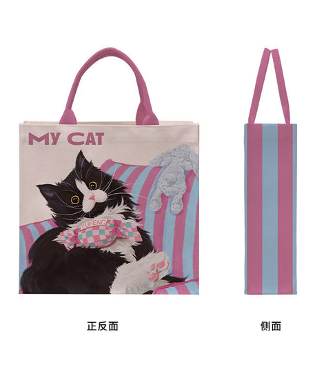 Cow Cat and Bunny Canvas Tote