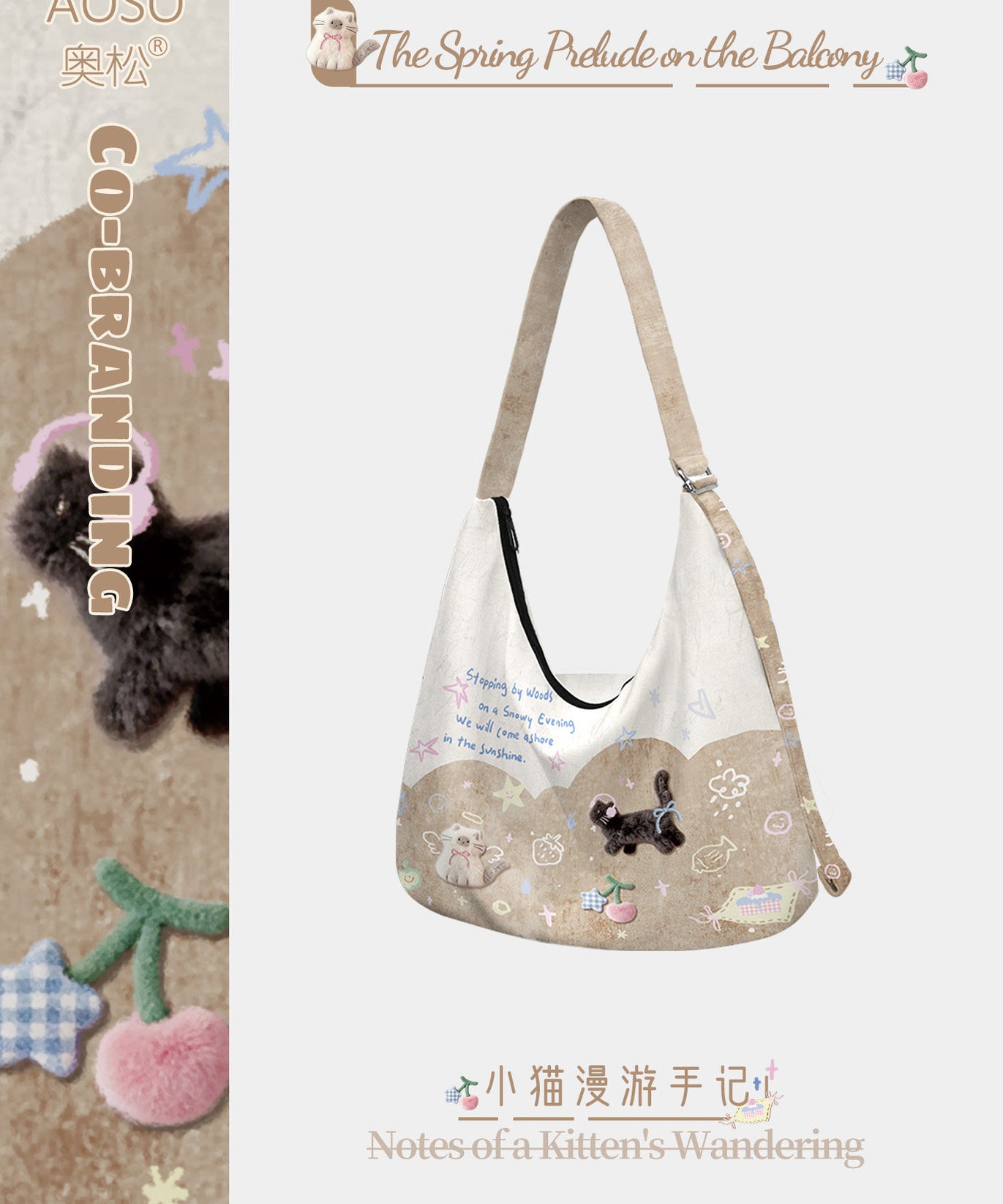 Cat Wander Canvas Crossbody Bag
