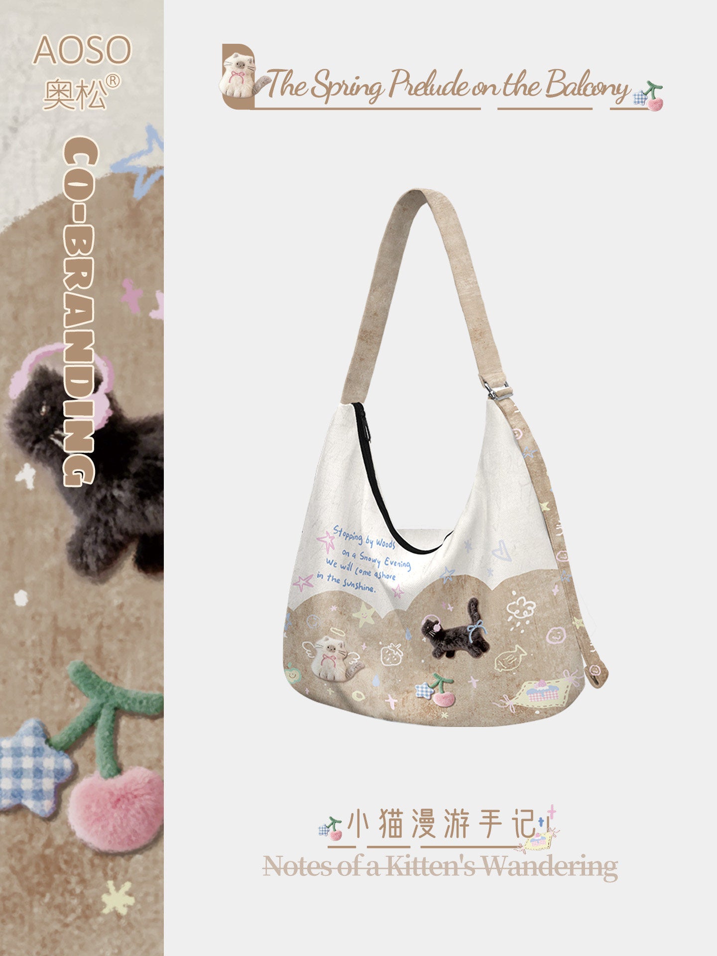 Cat Wander Canvas Crossbody Bag