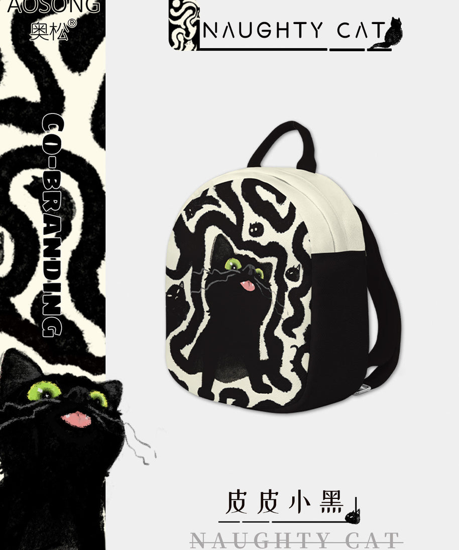 Little Black Canvas Backpack