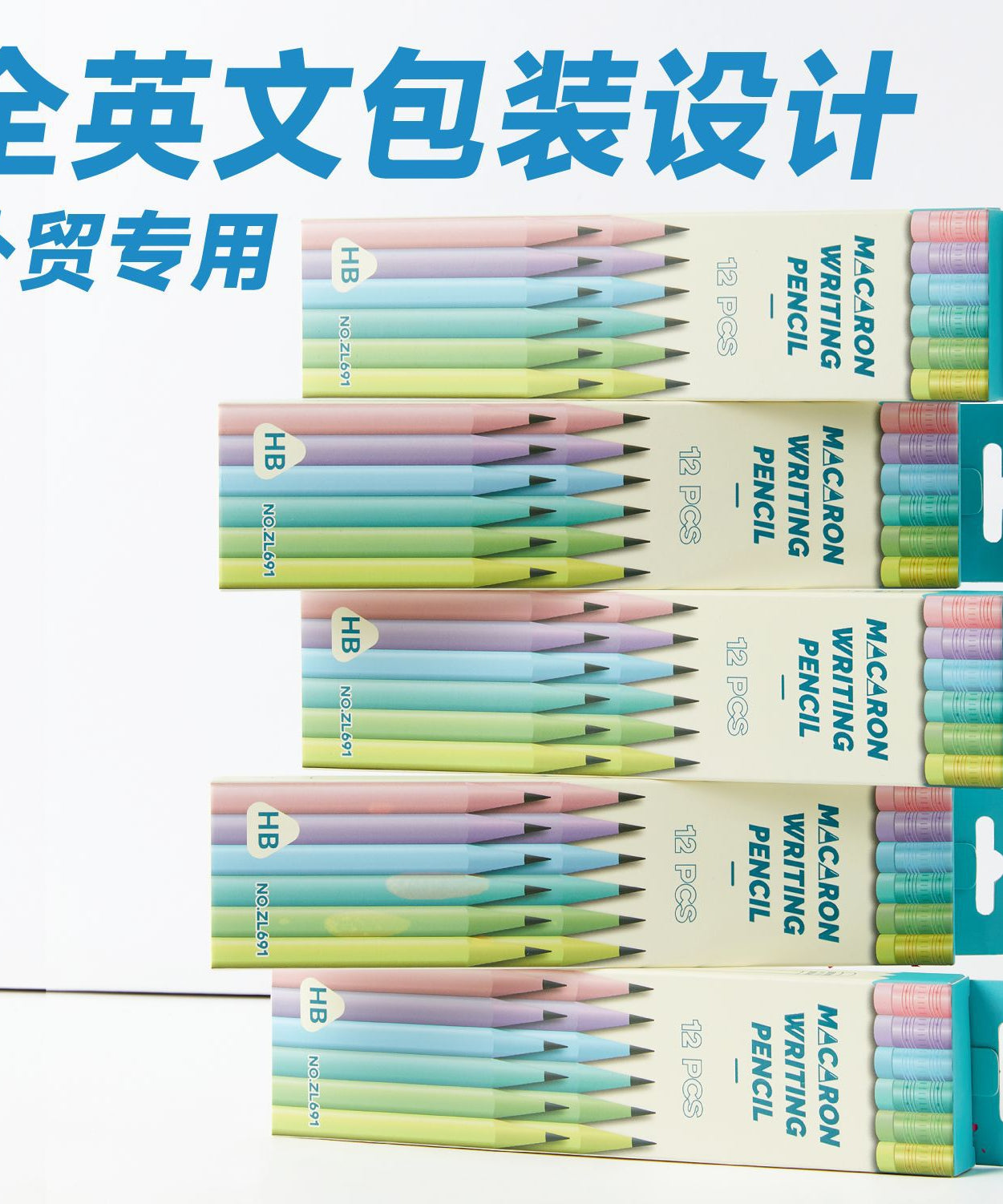 Macaron Triangular Pencils
