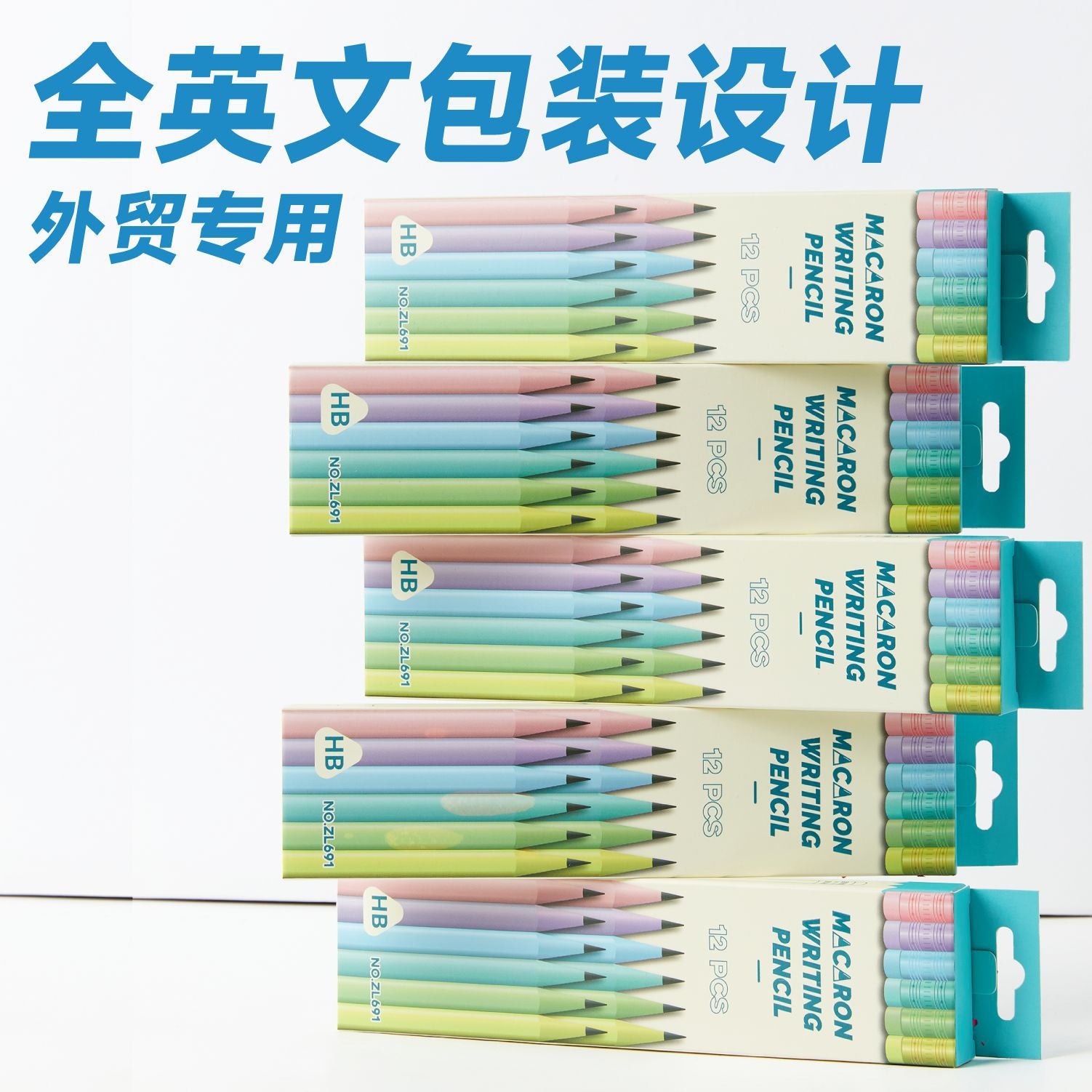 Macaron Triangular Pencils
