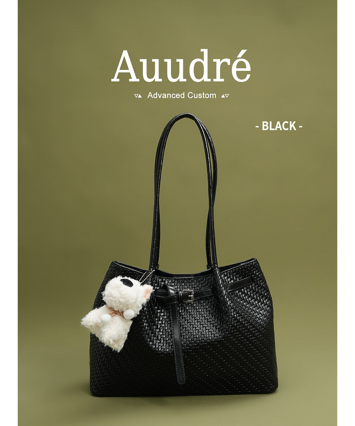 Acorn Woven Tote