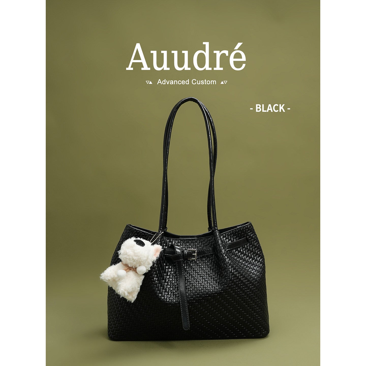 Acorn Woven Tote
