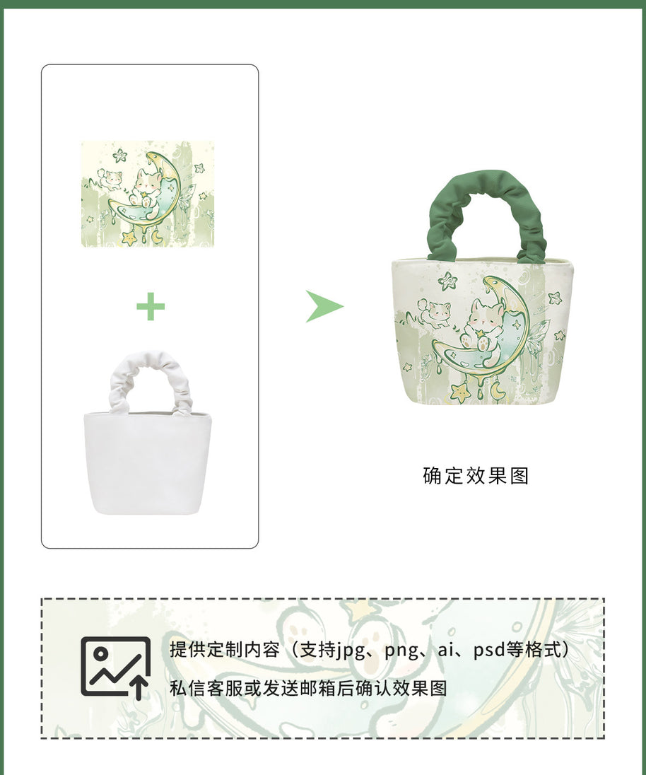 Cat Amulet Canvas Tote