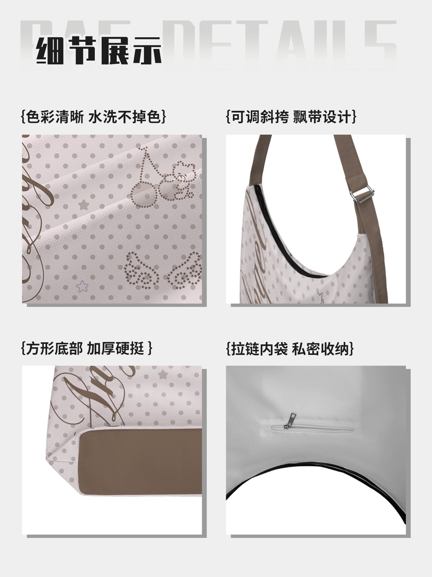 Star Dot Canvas Crossbody Bag