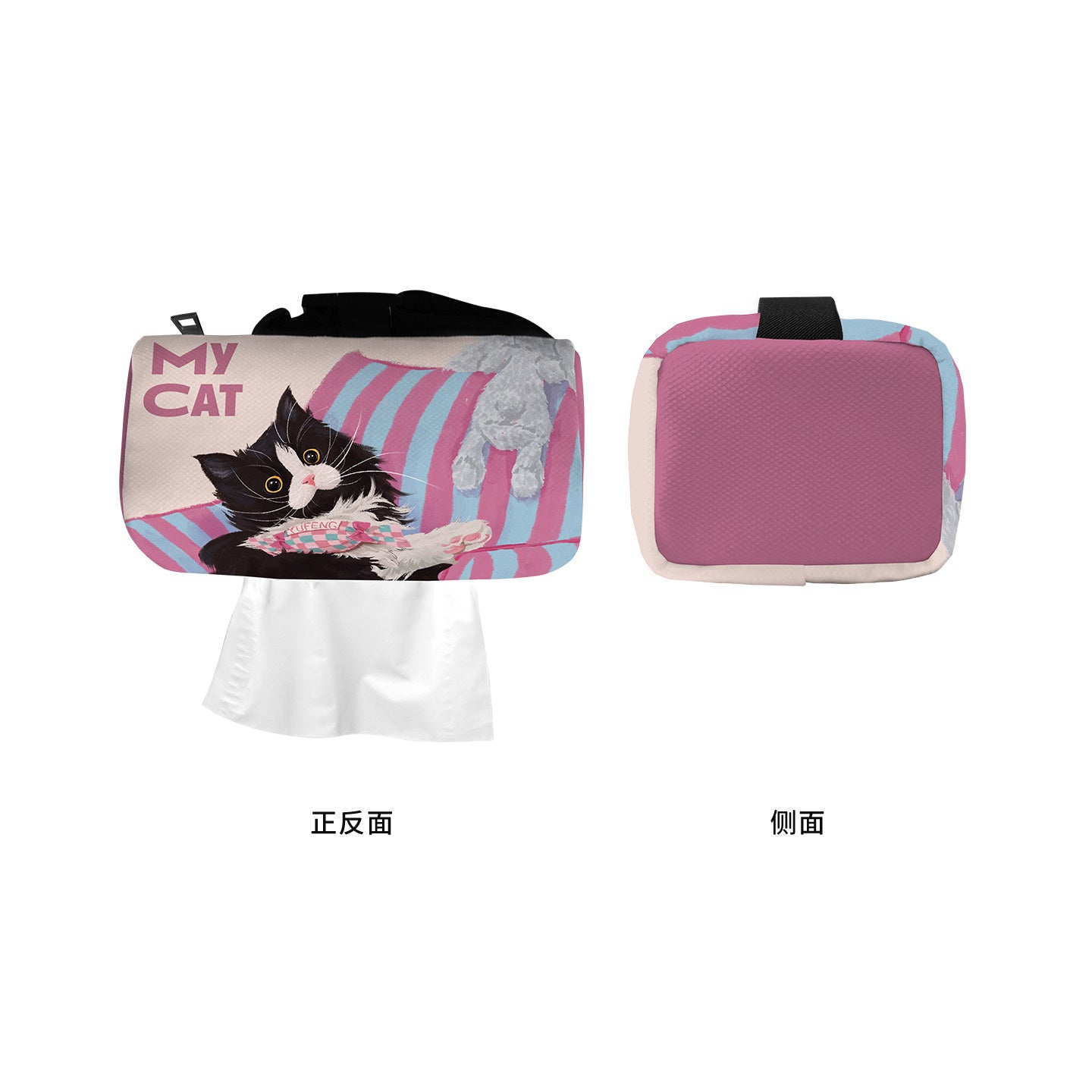 Cow Cat and Bunny Car Tissue Holder