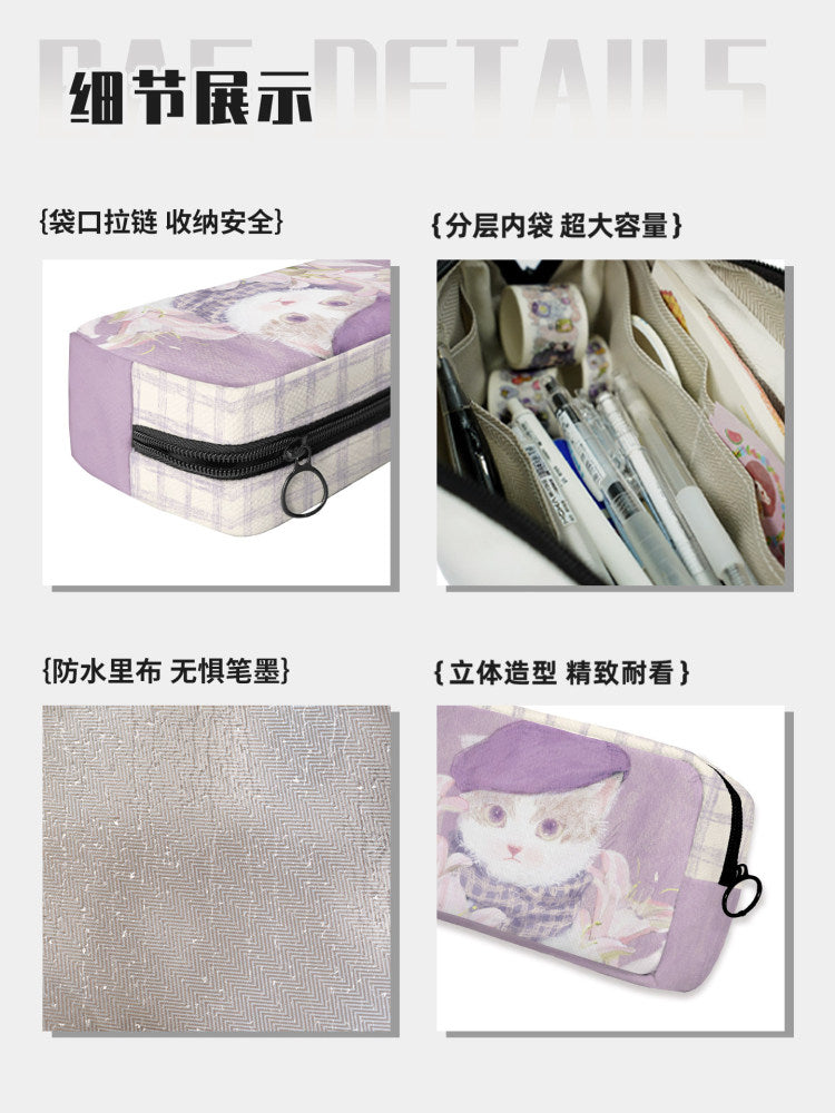 Lily Kitten Canvas Flat Pencil Case