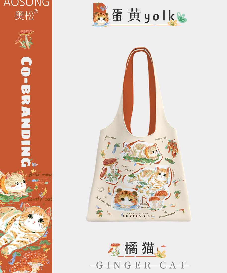 Ginger Cat Canvas Shoulder Bag