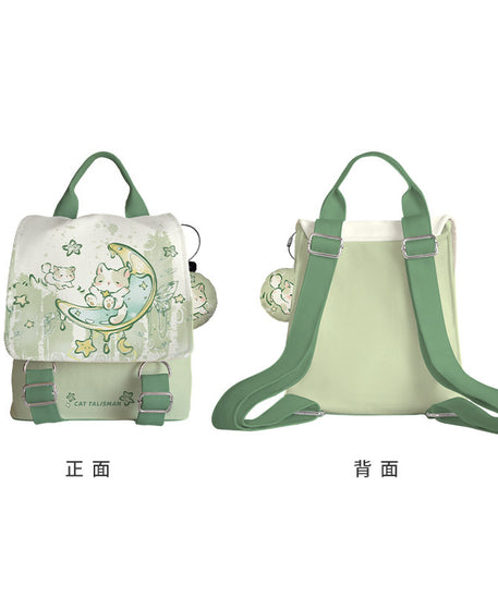 Feast Cat Canvas Flap Backpack