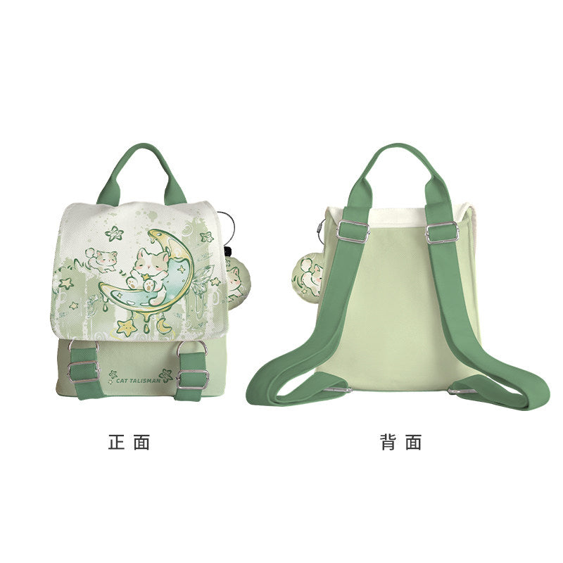 Feast Cat Canvas Flap Backpack