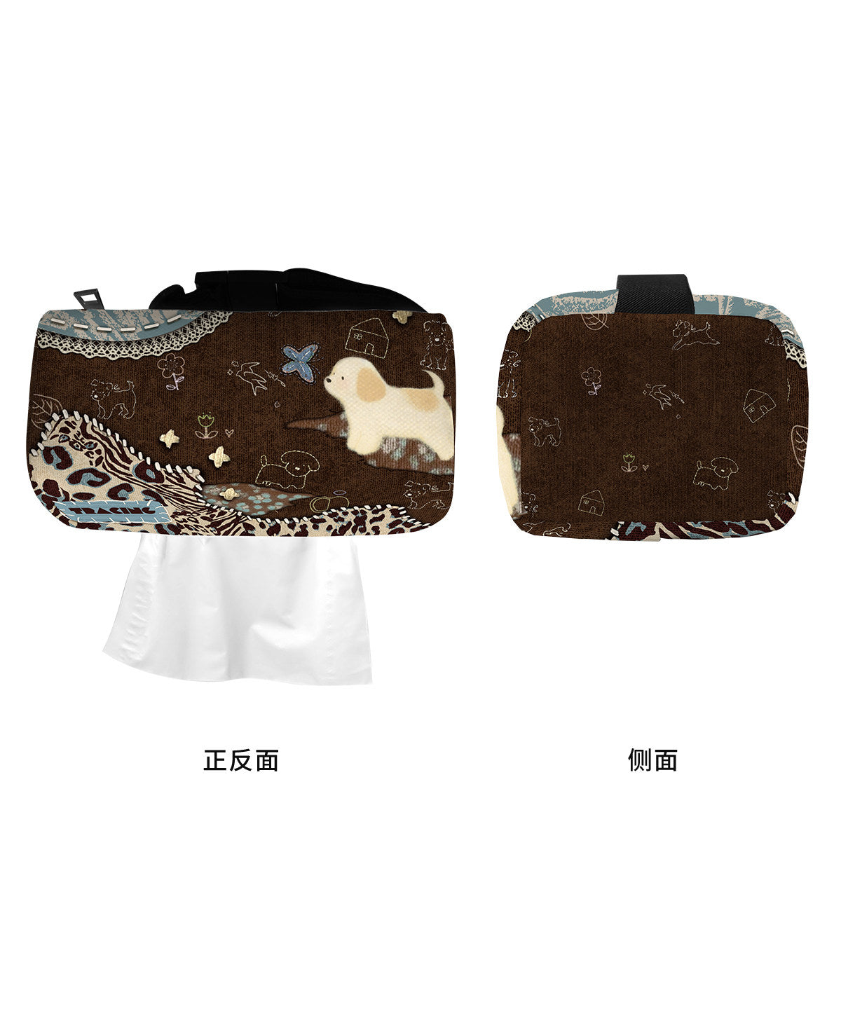 Caramel Puppy Tissue Box Cover