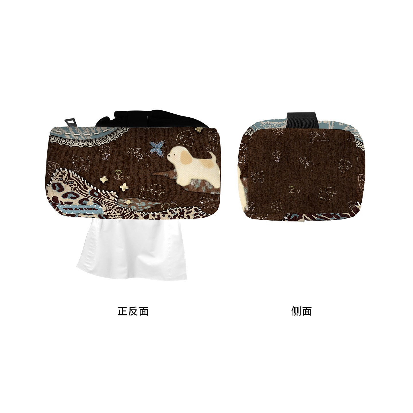 Caramel Puppy Tissue Box Cover