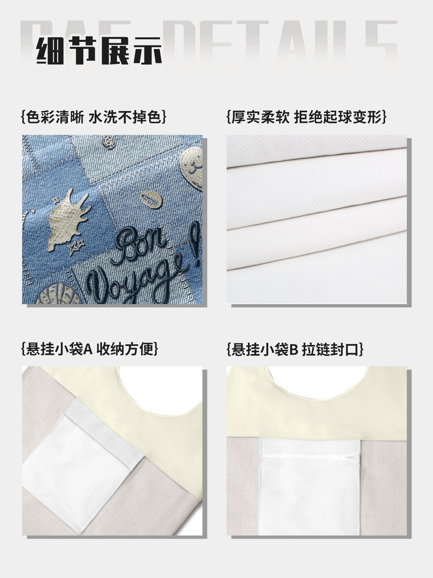 Sea Song Canvas Shoulder Bag