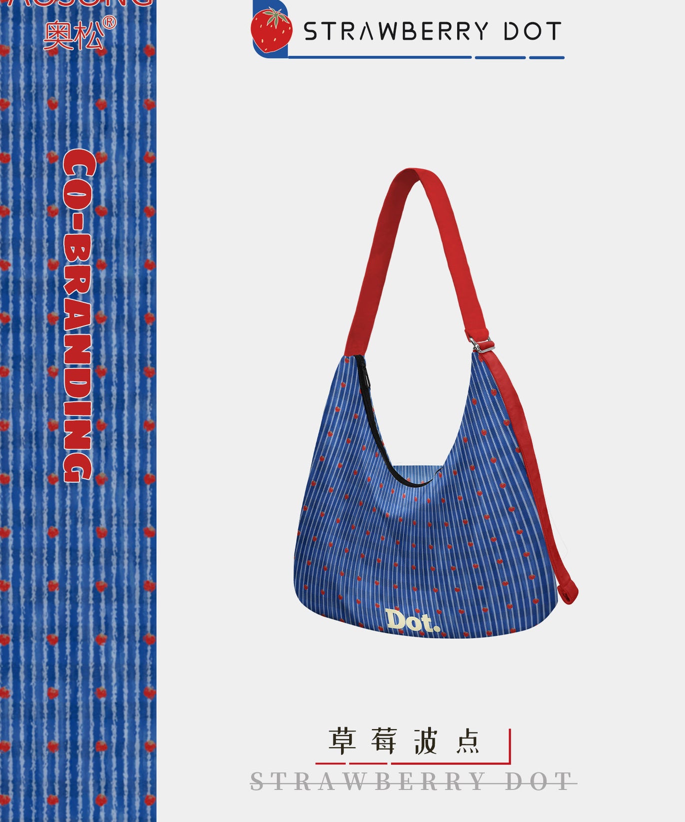Strawberry Dot Canvas Crossbody Bag