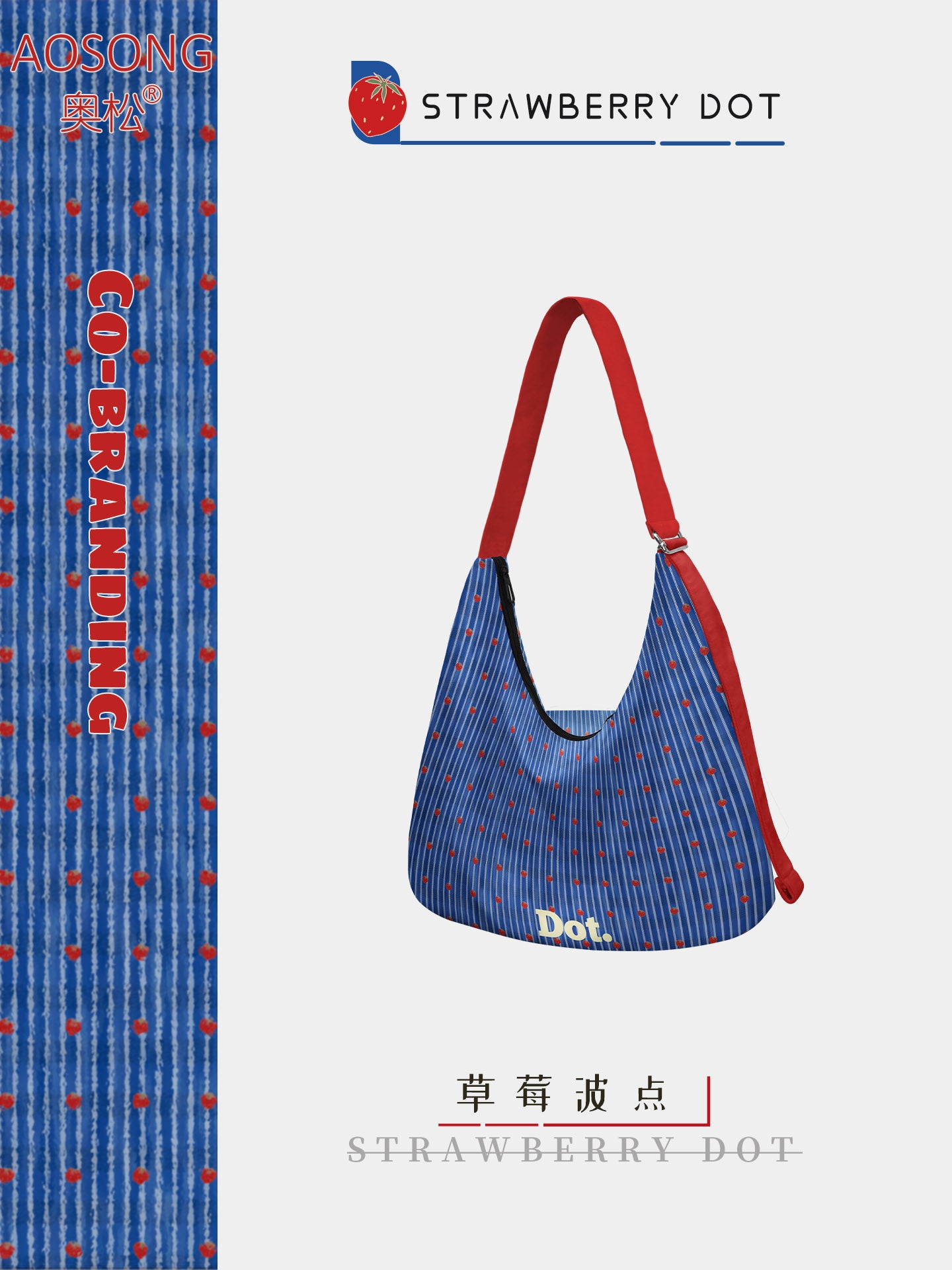 Strawberry Dot Canvas Crossbody Bag