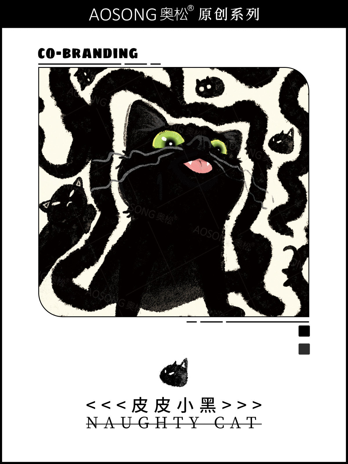 Little Black Canvas Card Wallet