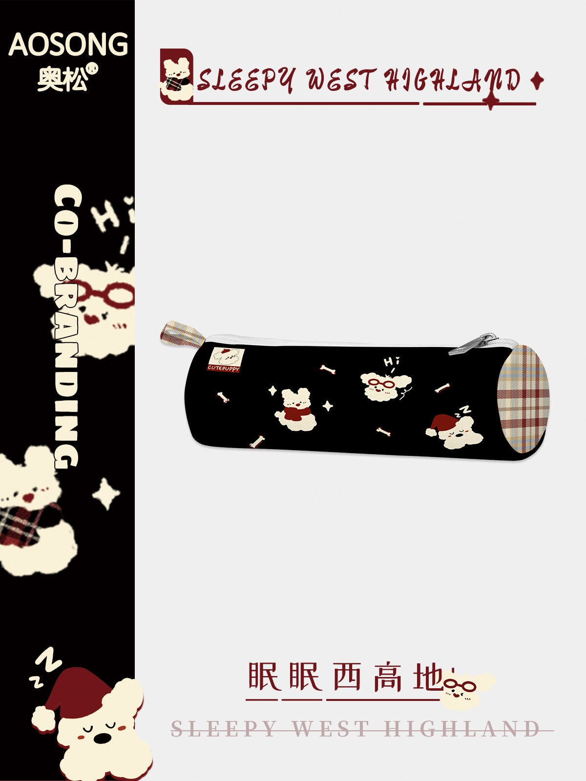 Sleepy Westie Canvas Round Pencil Case