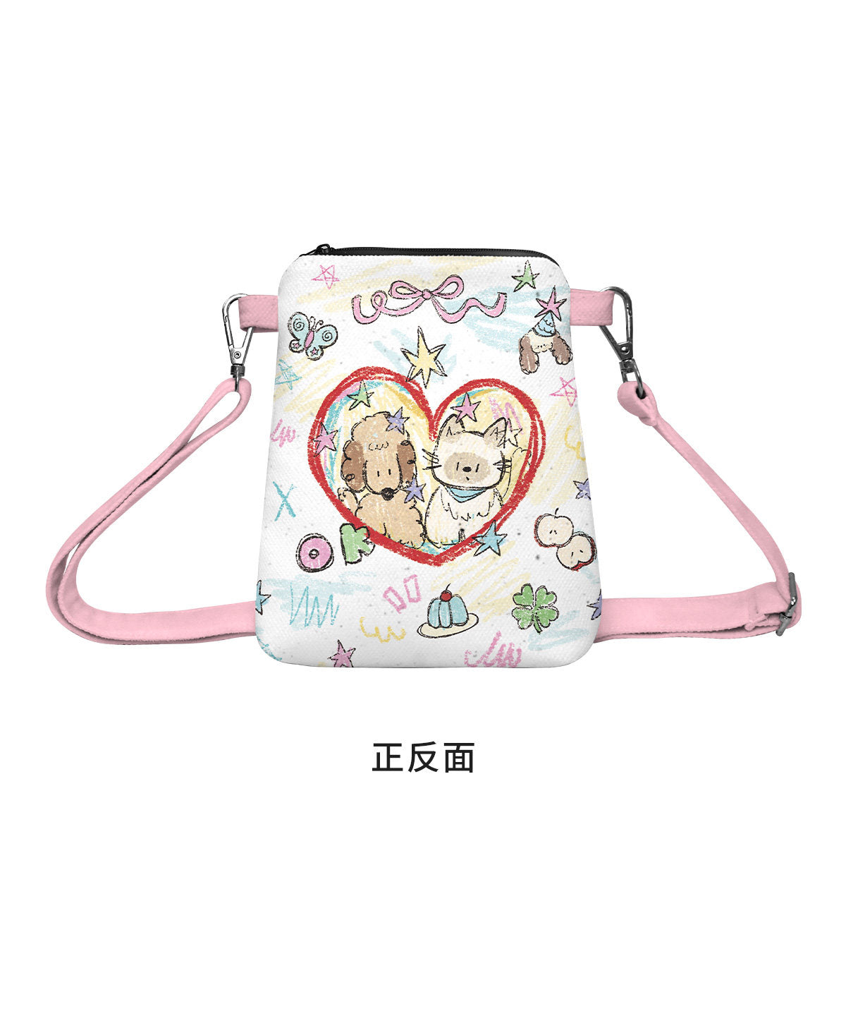 Pencil Doodle Canvas Phone Bag