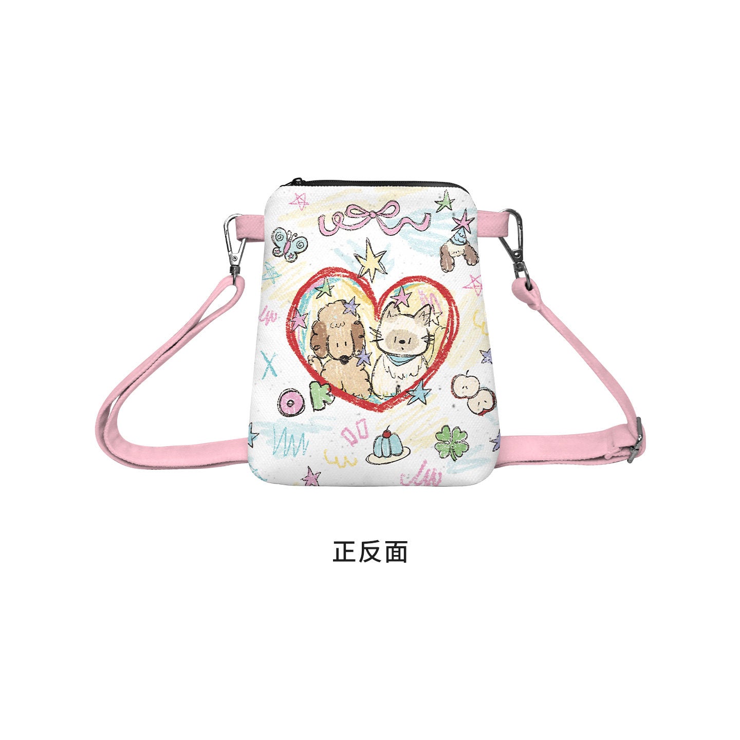 Pencil Doodle Canvas Phone Bag