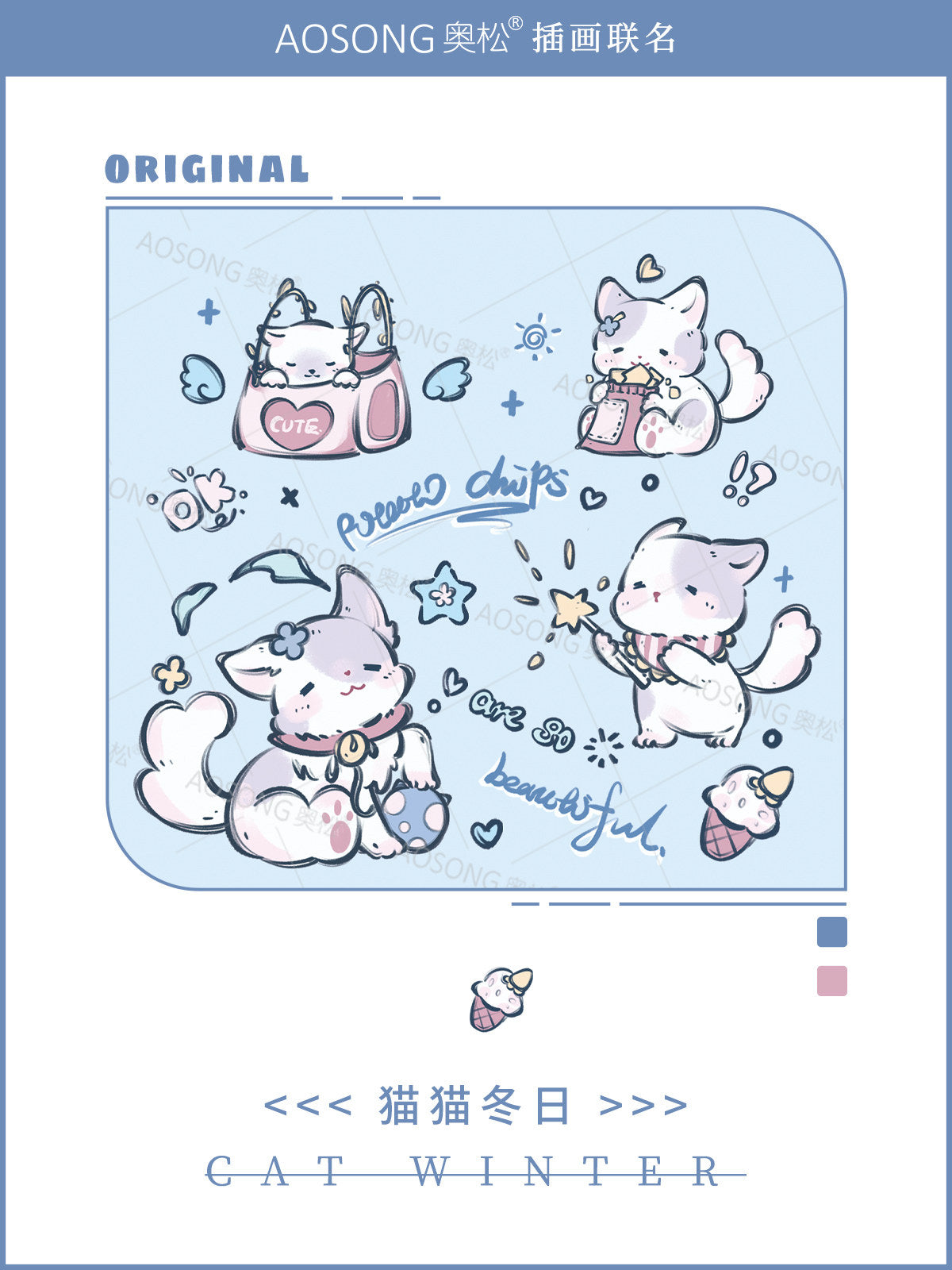 Winter Cat Canvas Flap Backpack
