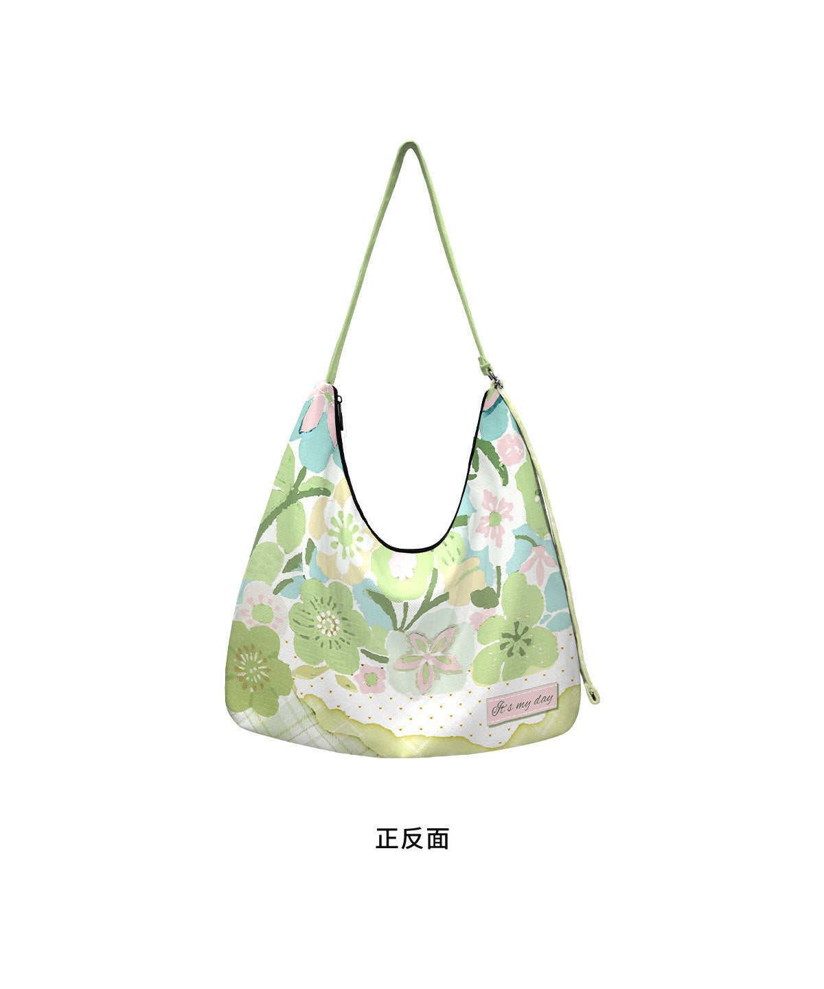 Lime Blossom Canvas Crossbody Bag
