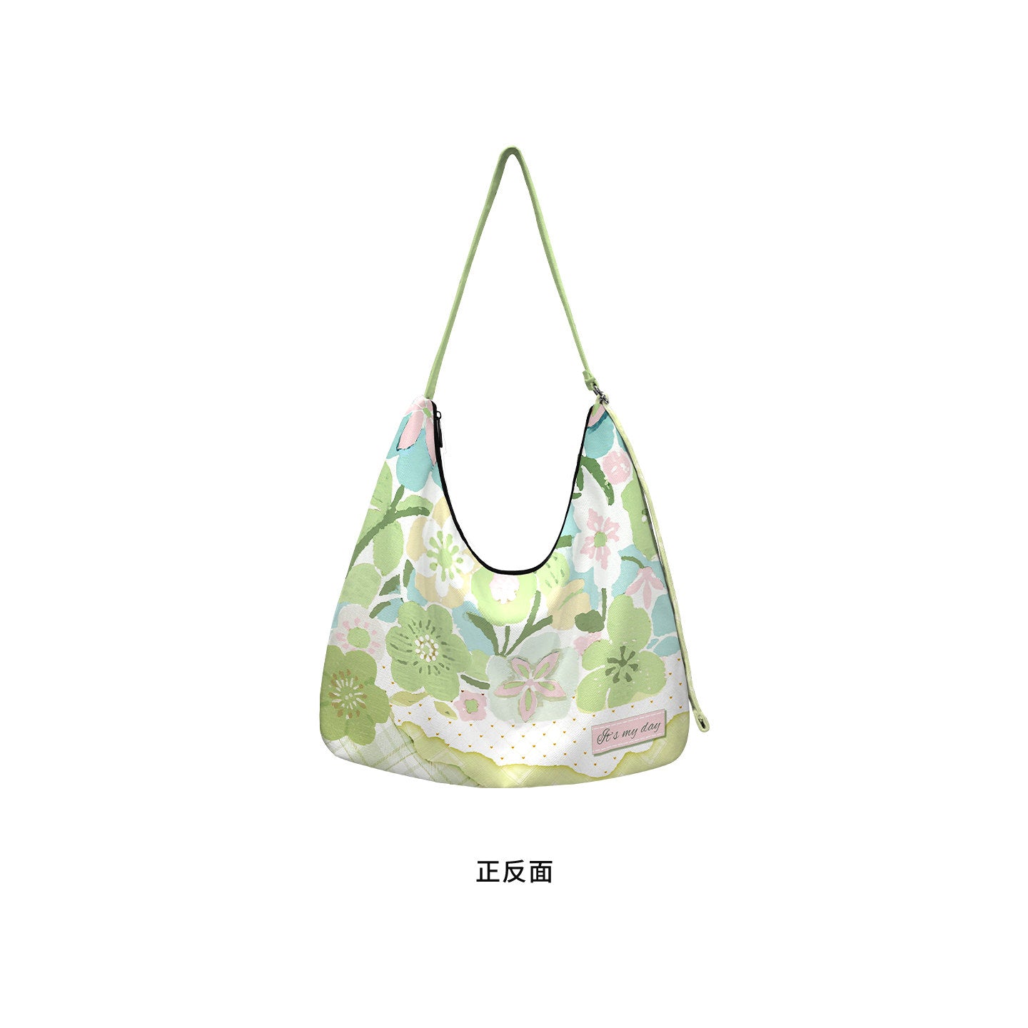 Lime Blossom Canvas Crossbody Bag