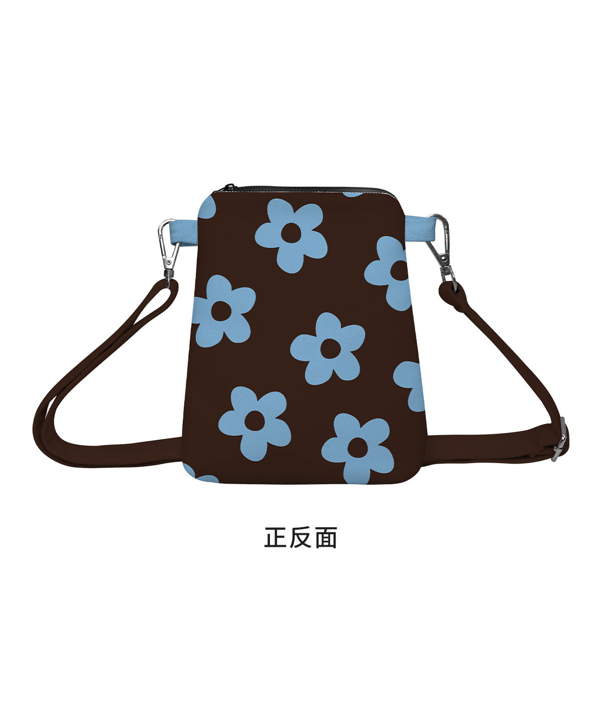 Blue Bloom Canvas Phone Bag