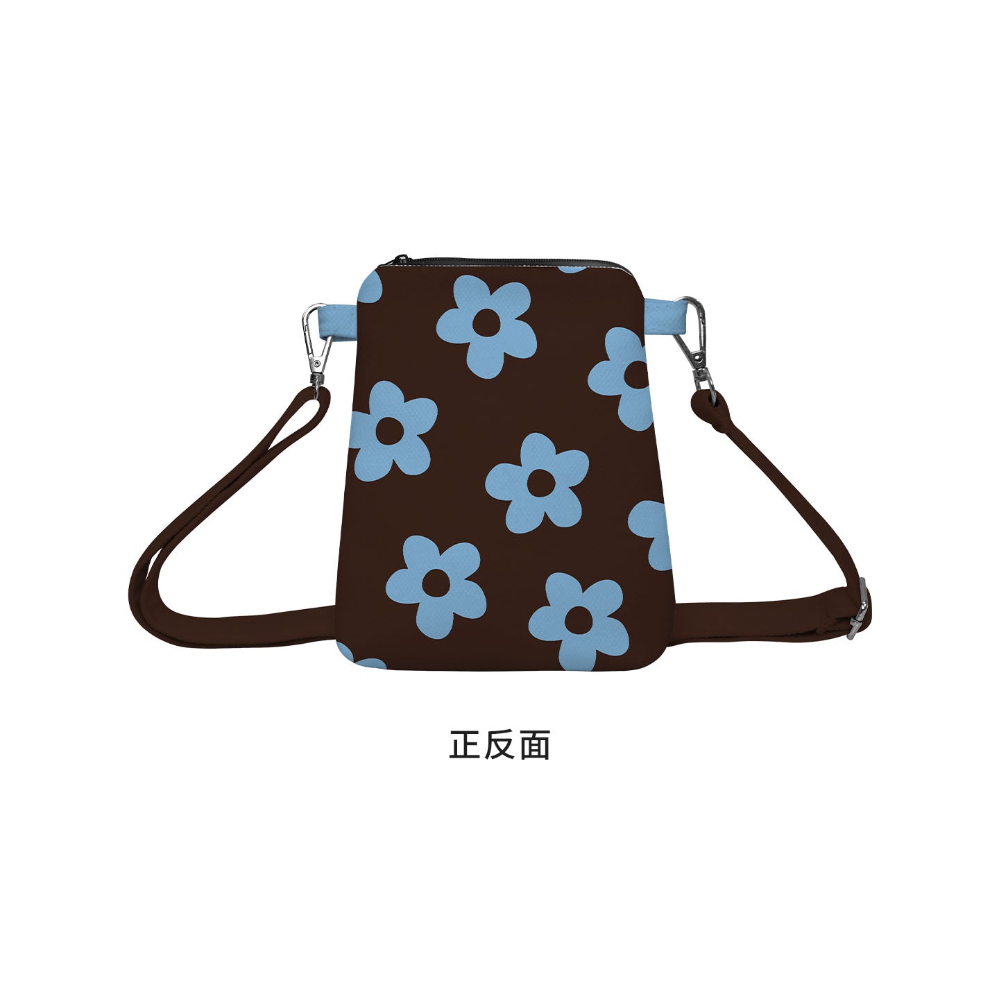 Blue Bloom Canvas Phone Bag