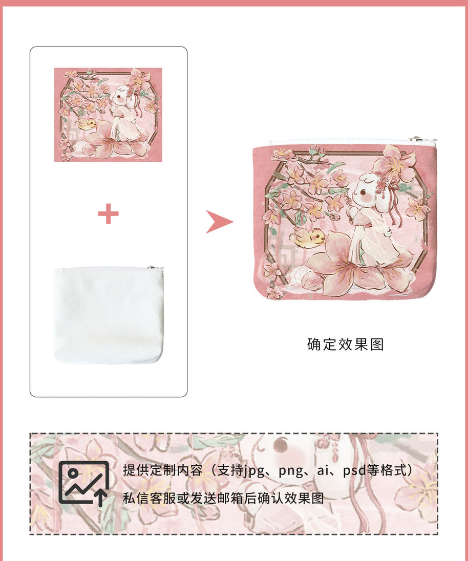 Peach Blossom Canvas Coin Purse