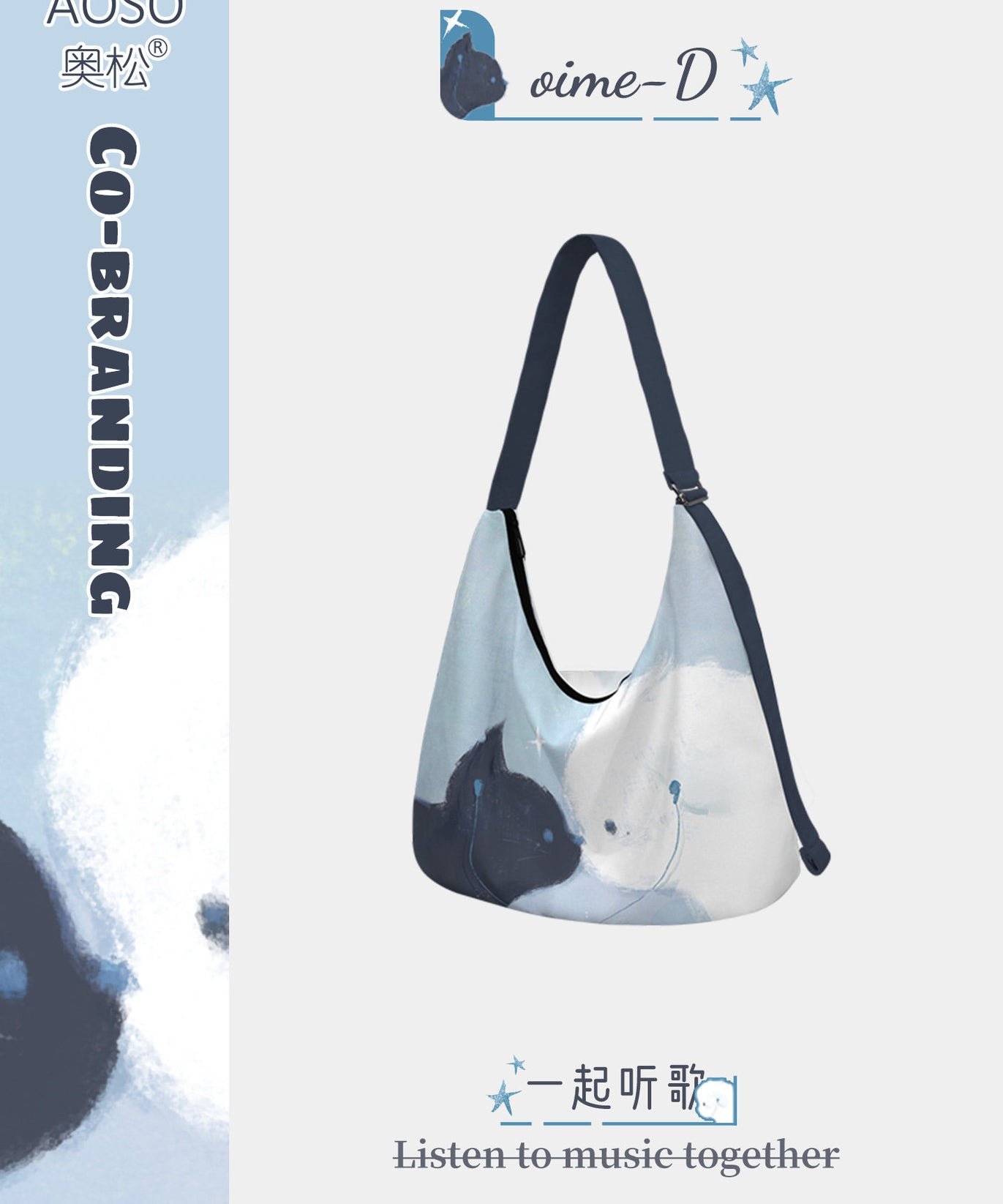 Listening Together Canvas Crossbody Bag