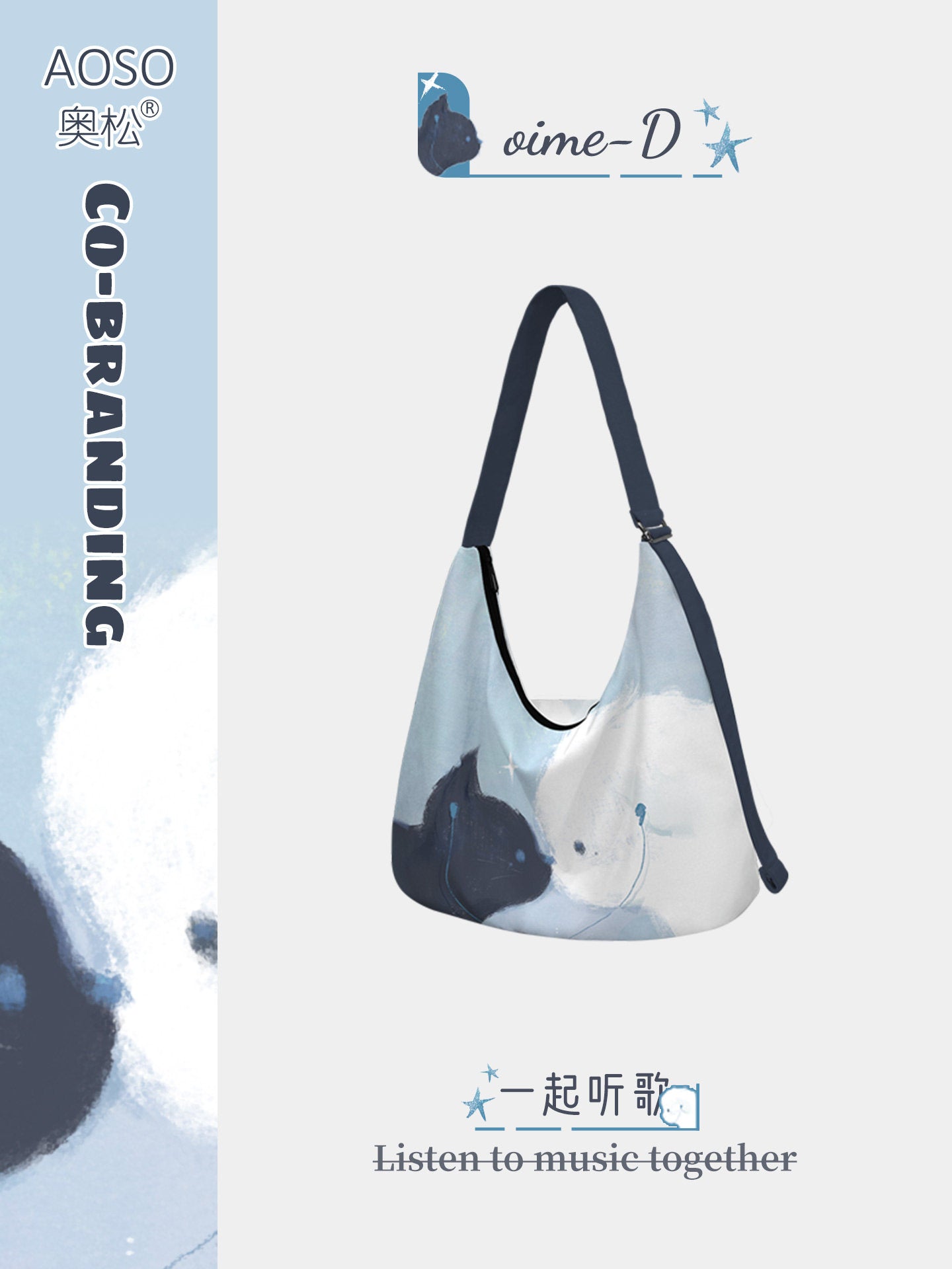 Listening Together Canvas Crossbody Bag