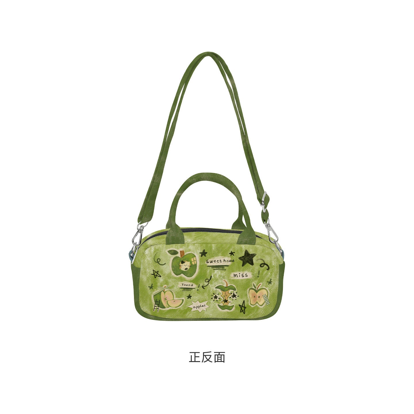 Green Apple Canvas Handbag