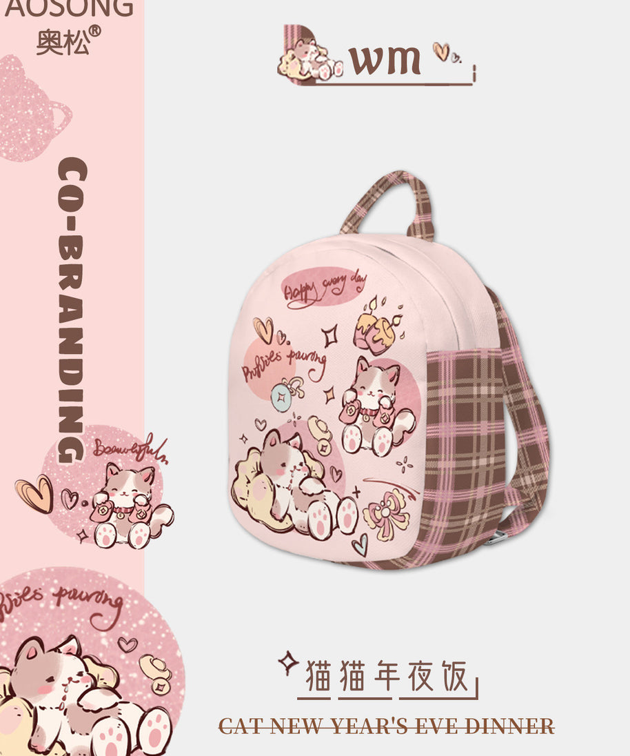Feast Cat Canvas Backpack